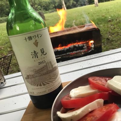 まついち 今博多華丸のもらい酒港酒旅2を見ているんだが佐藤仁美 好きだわ 笑 大好きだわ 佐藤仁美 まついち 今博多華丸のもらい酒港酒旅2を見ているんだが佐藤仁美 好きだわ 笑 大好きだわ 佐藤仁美