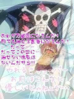 天鳳、雀魂、ツムツム、
アークナイツ
やってます!
アニメオススメ教えてください!
無言フォロー失礼します