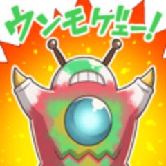 うんもげ。グラブル17.4~8年生
古戦場属性1週頑張りたい💪
24.11風 117位
25.1水 175位
25.4光 34位
25.6火 160位