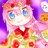 でこぼこりーるのアイコン