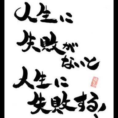 🎉今工場や現場、ガードマンをして日当1万円以下のお金をもらって大変な作業をしている方🎉今すぐ1度メッセージください！！！1日8時間の簡単な作業で月30万円以上、日当1万2千円以上です🤔✨男女問いません🙎‍♂️🙎‍♀️兵庫県内の工場での軽作業です♪18歳から可能です♪ご質問等メッセージお待ちしております^_^