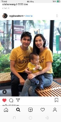 asamapojansheed's profile picture. โธ่ชีวิต ผัวทิ้ง