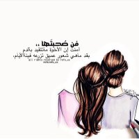 مـــيم🎀 (@p_mh5y) 's Twitter Profile