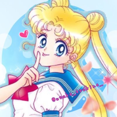 月野うさぎ Usako Tsukino טוויטר 月野うさぎ Usako Tsukino טוויטר