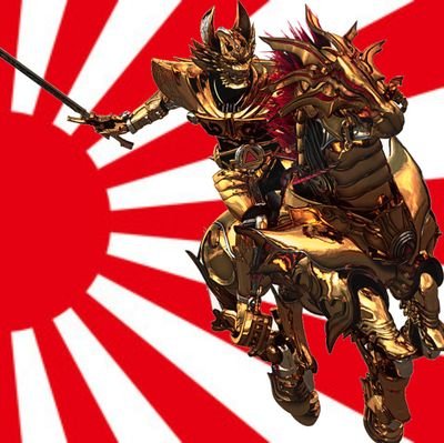 freemanjackgood's profile picture. 自問自答の日々…だが、日本・日本人に生まれて本当に良かった(^-^)🇯🇵無言フォロー失礼しますm(__)m