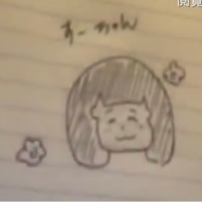 suuchan_25 Profile Picture