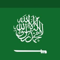 وسيط زواج ومستشار اسري💍✨ (@vgztzcdtu0kog5e) 's Twitter Profile Photo