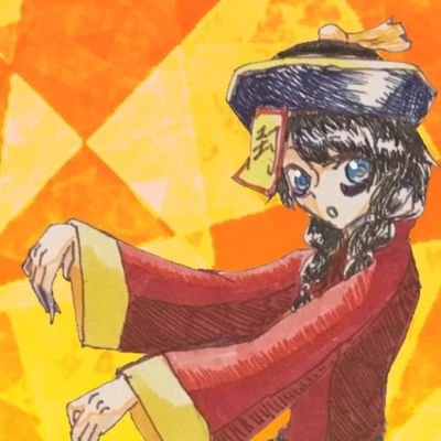 てんかわさんのプロフィール画像