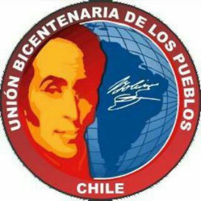 antiimperialista , antisionista , Fidelista , Martiano , Chavista , Bolivariano... El bloqueo de países es un crimen de lesa humanidad