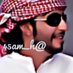 ↩آلمےـسےـآفےـر↪ (@h_45am) Twitter profile photo ↩آلمےـسےـآفےـر↪ (@h_45am) Twitter profile photo
