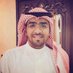فيصل المخيلب (@falmukhaileb) Twitter profile photo فيصل المخيلب (@falmukhaileb) Twitter profile photo