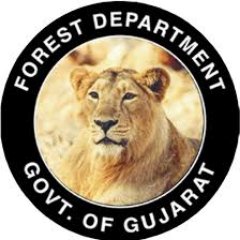 Conservator of Forests office, Social Forestry Circle,Mehsana.
Forest Department of Gujarat.