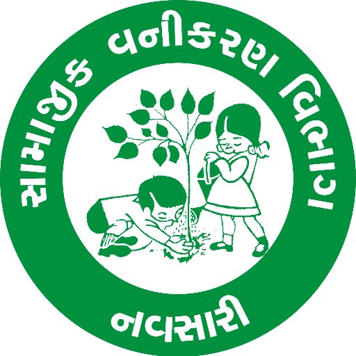 Office of The Deputy Conservator of Forests, Social Forestry, Navsari Division, Bharuch Circle
Visit Our Department Website : https://t.co/24wyg9tyIp