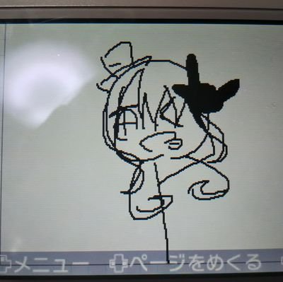 胡羅。こらさんのプロフィール画像