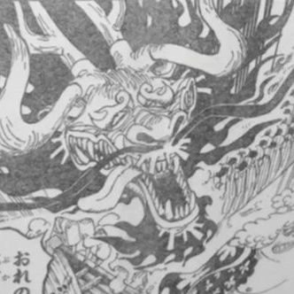 やあ！
