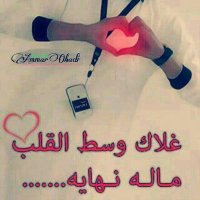 اكرم زيد الحجري (@wayyzyqehl4ikmz) 's Twitter Profile