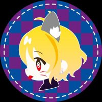 みよたそフォロバ100%/鬱/ADHD/発達障害/不登校 (@sadaoabehiroshi) Twitter profile photo