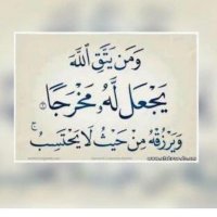 محمد الزنبحي (@m10203040506073) 's Twitter Profile Photo محمد الزنبحي (@m10203040506073) 's Twitter Profile Photo