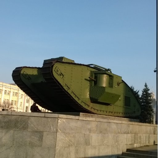 24/02/22 - 24/02/24 two years of resistance against Putler's grisly hordes.

Слава Україні, перемога буде за ними.

Нехай Захисники вбивають орків.