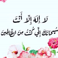 محمد العنزي (@qo2122) 's Twitter Profile