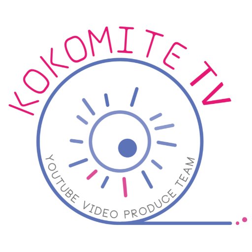 TV40379052's profile picture. YouTube（ココ見てTV）で釣りを中心にいろんな動画UPしてます。ぜひご覧ください。
ユーチューブチャンネルは、https://t.co/si0Oo9tIg8