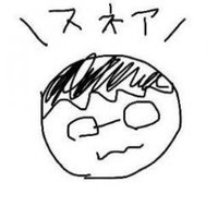 あーさー@ドラム音源作ったり打ち込んだりする人 (@_tkdrums_) 's Twitter Profile Photo あーさー@ドラム音源作ったり打ち込んだりする人 (@_tkdrums_) 's Twitter Profile Photo