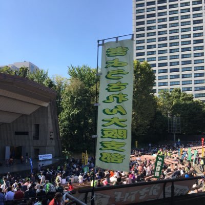osakakyosaren's profile picture. きょうされん大阪支部のアカウントです。支部の予定や活動、施策動向等をつぶやきます。
