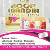 Roop Mandir(@MandirRoop) 's Twitter Profile Photo