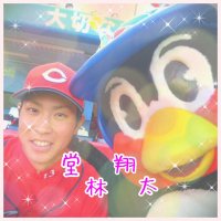 みっふぃー (@rncmzznpmwpgi26) 's Twitter Profile
