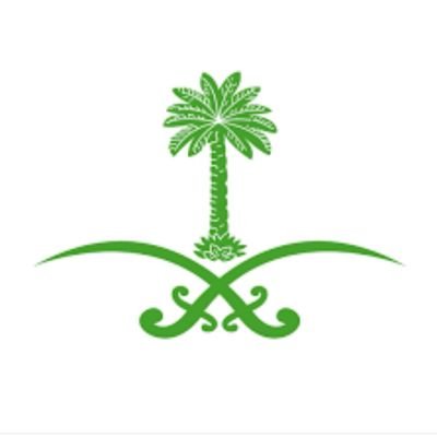
(( عمــدة )) ( لحي الرغـــامـه 🇸🇦 )
بجــــــدة