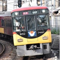 Mc220-78(のんびり無駄遣い雑記更新情報) (@mudamc22078) 's Twitter Profile Photo Mc220-78(のんびり無駄遣い雑記更新情報) (@mudamc22078) 's Twitter Profile Photo