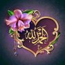 MAShaik73240708's profile picture. spread Islam