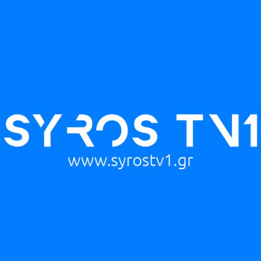 TV1FM1's profile picture. Σύρος TV1
Τηλεόραση