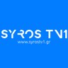 TV1FM1's profile picture. Σύρος TV1
Τηλεόραση