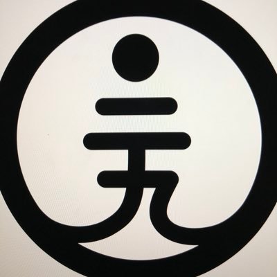 SHU99337354's profile picture. CASBAH 、INY9UALITY、Life Of Vibrant Energy、Accidental Perfection