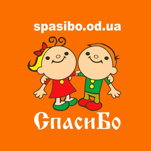 БО