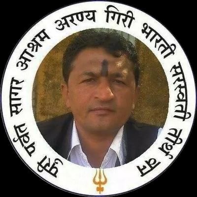 gdcl company bihar