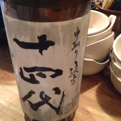 x_ib6's profile picture. 隅っこ暮らし
