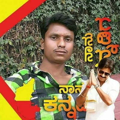 Madhu39323854's profile picture. 