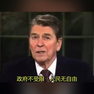 freedomman1111's profile picture. Pursuer of freedom & prosperity. Christian. Entrepreneur. Hayek’s follower. Conservative. Critic. Reading & thinking & writing & improving. Changed & changing.