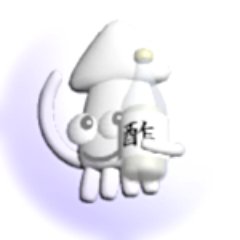 Chamekan 和文モールス符号の覚え方 T Co Inwbks1w4y たぶん まえに紹介したのとほぼ同じだと思うけど 濁点や数字とかもあるので すばらしい 海軍式 陸軍式 海上自衛隊式 陸上自衛隊式があるとあり また別のところで三重式 土浦式とか Chamekan 和文モールス符号の覚え方 T Co Inwbks1w4y たぶん まえに紹介したのとほぼ同じだと思うけど 濁点や数字とかもあるので すばらしい 海軍式 陸軍式 海上自衛隊式 陸上自衛隊式があるとあり また別のところで三重式 土浦式とか