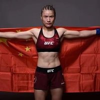 Weili Zhang MMA (@mmaweili) 's Twitter Profile