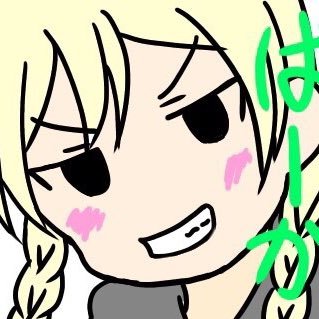 ゆりなさんのプロフィール画像