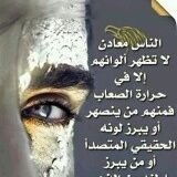 أجنبي زاير الرياض (@x1iyd6jgjtn6mpi) 's Twitter Profile