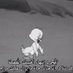 عبدالله احمد (@babababa862) Twitter profile photo عبدالله احمد (@babababa862) Twitter profile photo