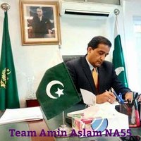 Amir Atiq(@AmirAtiqNA57) 's Twitter Profile Photo