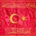 Ahmet Akdağ (@ahmet86617784) Twitter profile photo Ahmet Akdağ (@ahmet86617784) Twitter profile photo