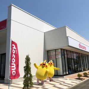 ドコモショップ竜ヶ崎店 Dsryuugasaki Twitter