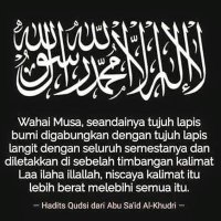 Cecep Danu #Al-Nino (@cecepdanu) 's Twitter Profile