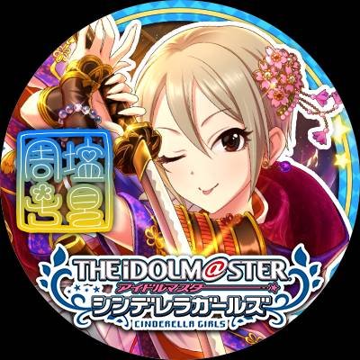 kaiK2835's profile picture. 